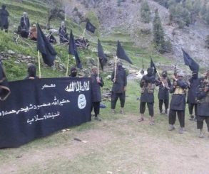 ISIS, Pakistan, LeJ-A, Jandullah, Terrorism