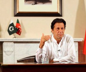 PTI, Imran Khan, Victory Speech