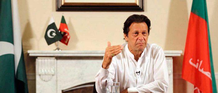 PTI, Imran Khan, Victory Speech