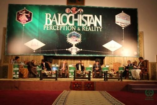 Balochistan, Perception, Reality, Seminar