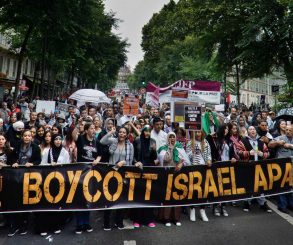 BDSmovement, Anti-Semitism,, Israel, Palestine