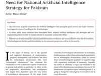 Artificial Intelligence, Pakistan