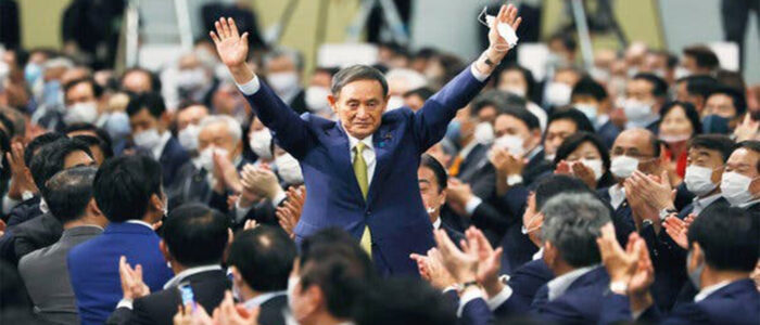 Yoshihide Suga, Japan’s New Prime Minister