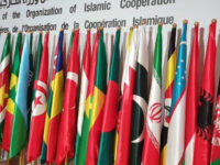 OIC's Relevance in the Muslim World