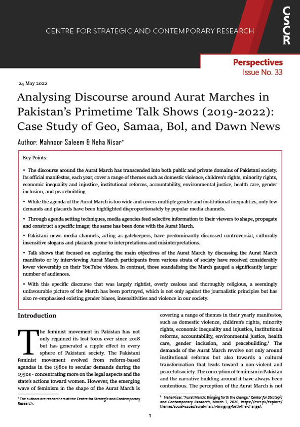 Analysing Discourse around Aurat Marches in Pakistan’s Primetime Talk Shows (2019-2022) Case Study of Geo, Samaa, Bol, and Dawn News