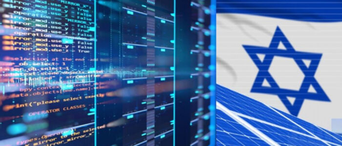 Israel’s Cyber Prowess: A Benchmark in Cyber Warfare