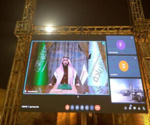 Saudi-Pakistan Digital Collaboration