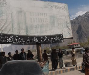 Exploring Peacebuilding Strategies for Sectarian Coexistence in Gilgit-Baltistan